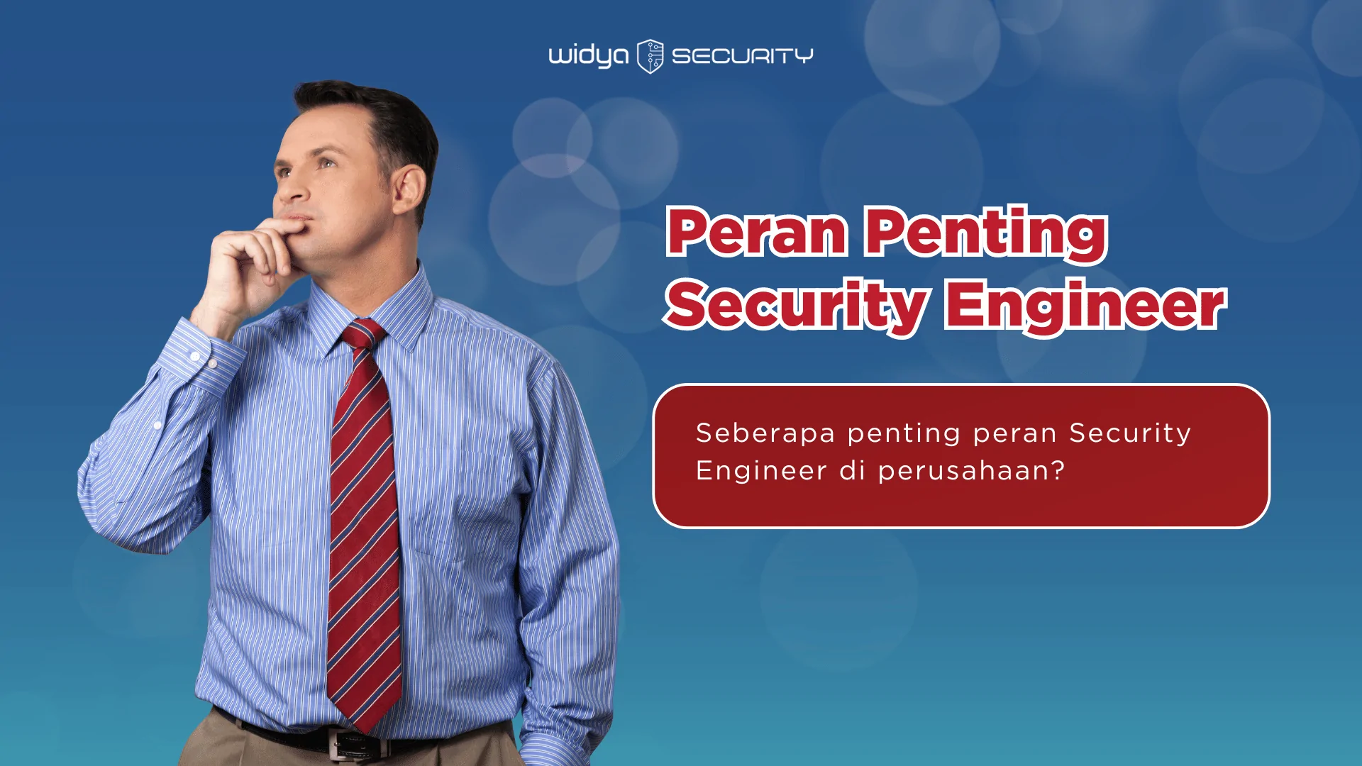 security engineer